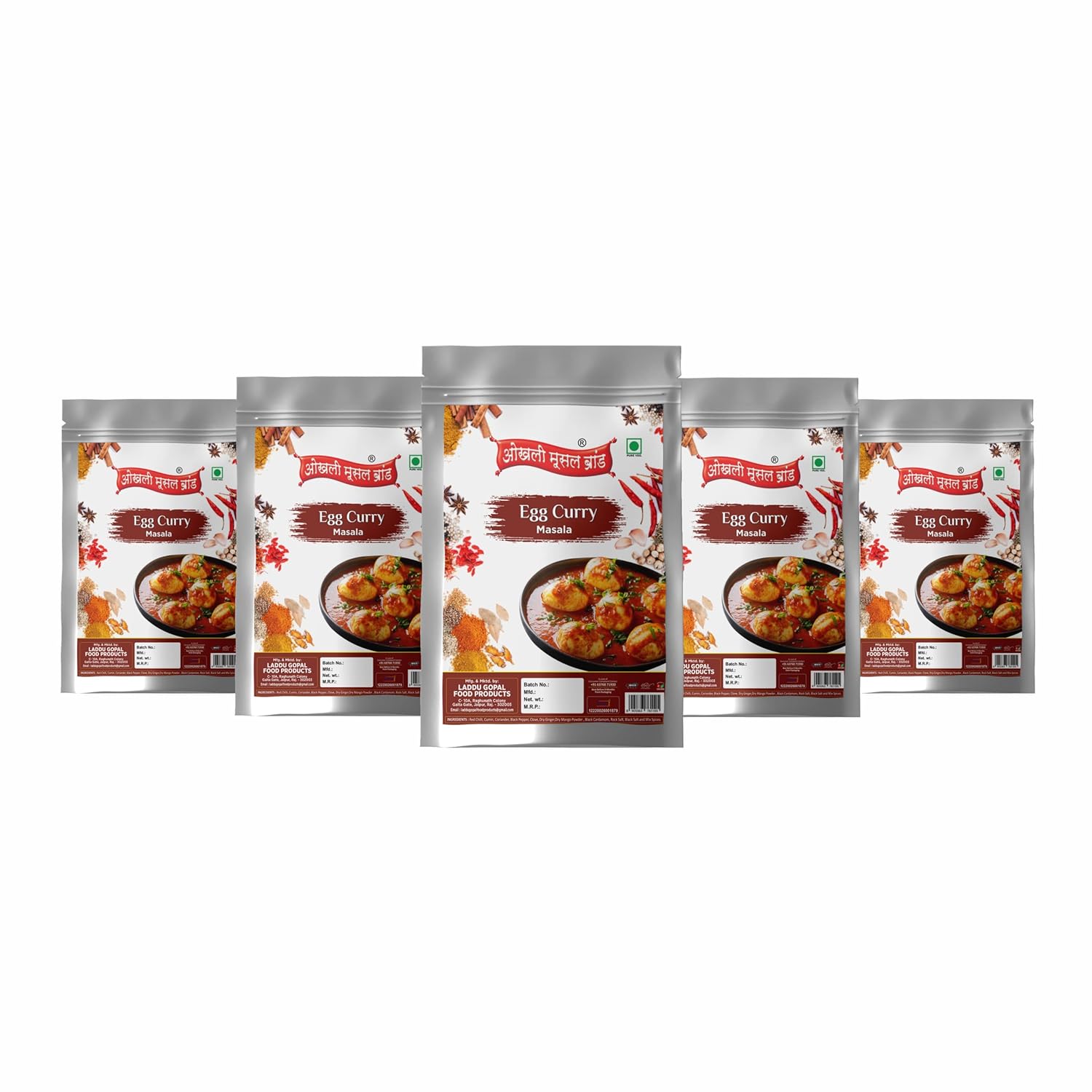 Kerala Egg curry/Mutta curry Masala|Dim-er Kosha/Malvani Egg Curry|Whole Spices Blend With Authentic Traditional Taste||Natural Spices|No Preservatives(NO Added Colors) 4900gm(pack of 5x 980gm)