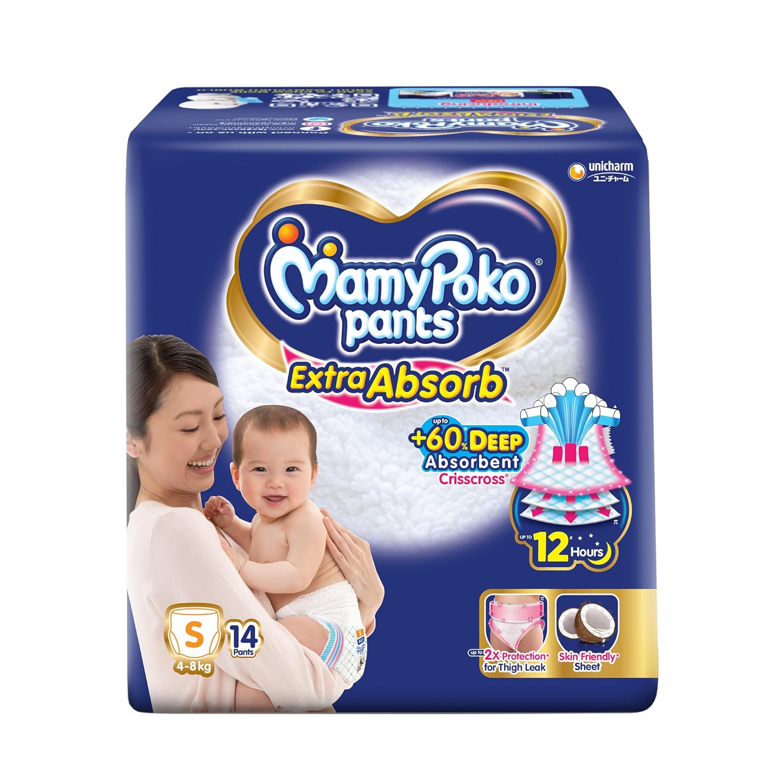 MamyPoko Pants Extra Absorb Baby Diapers, Small (S), 14 Count, 4-8 kg