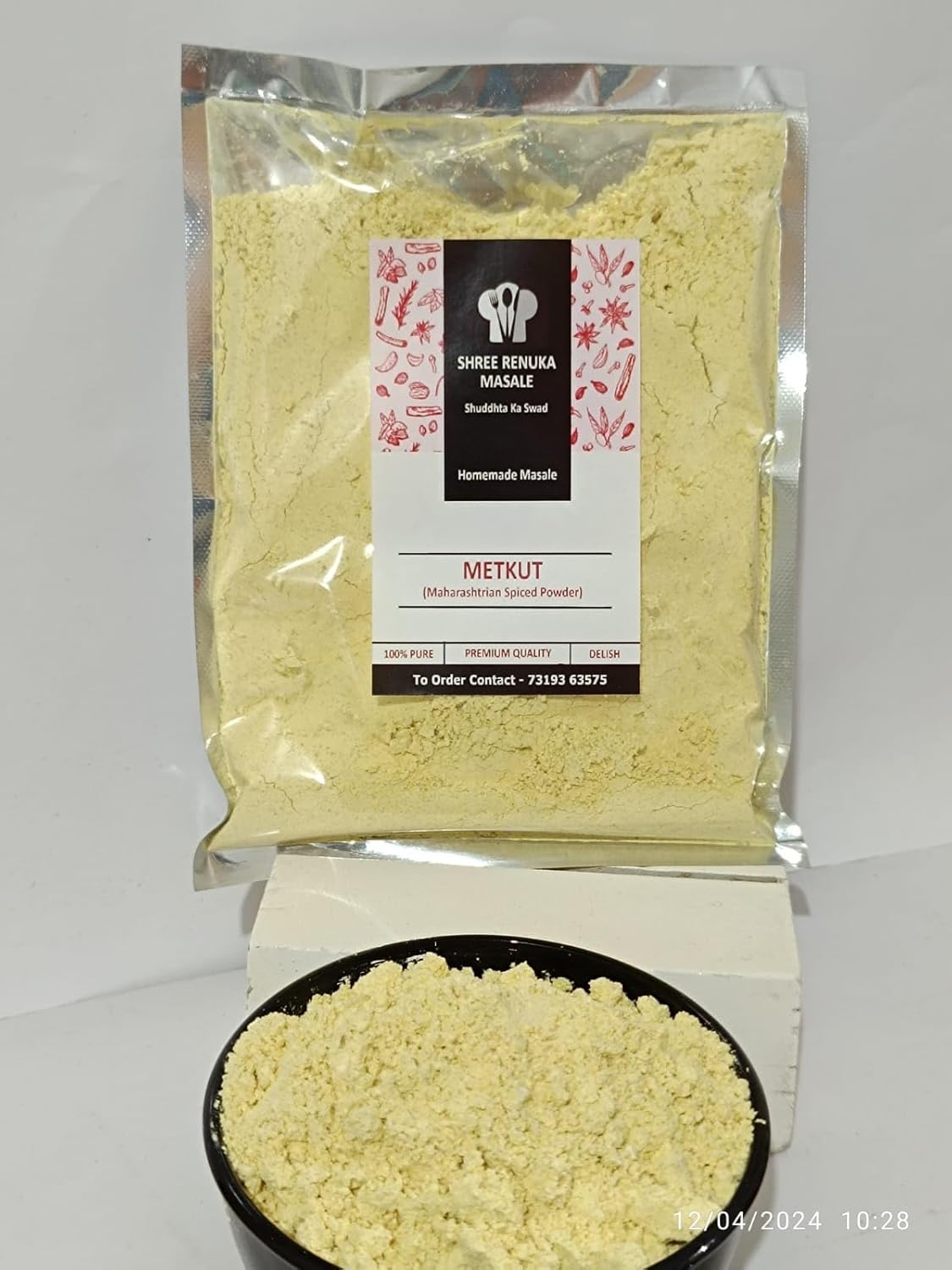 Shree Renuka Masale Poha chivda, 500GM & Authentic Metkut Powder | Traditional Maharashtrian Spiced Powder (Mixed Lentil and Spice Blend) | 100gm | Combo