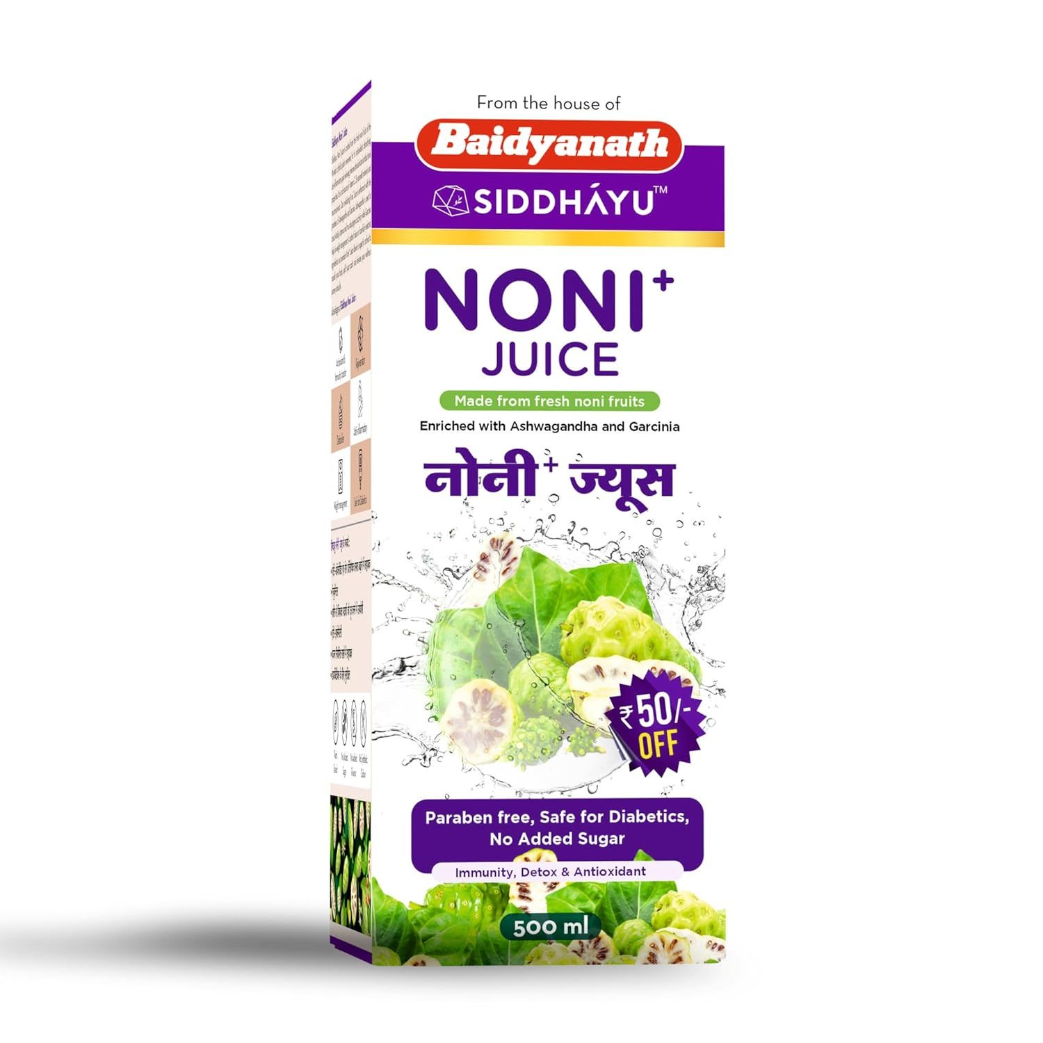 Baidyanath Asli Ayurved Noni+ Juice – 500 ml | Natural Health Tonic | Enriched With Ashwagandha And Garcinia | Immune Booster & Antioxidant | Detox & Energy Enhancer