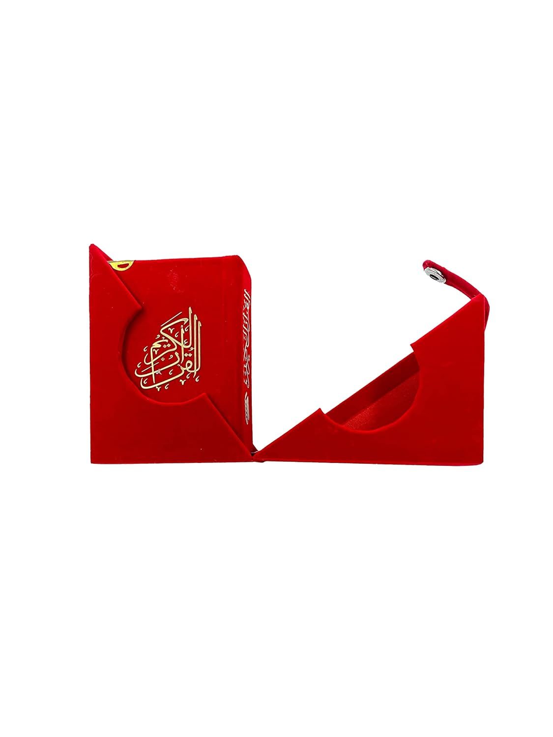 Gip Bookstore Red Velvet Mini Qur’An With Golden Brass Cutout And Fancy Box