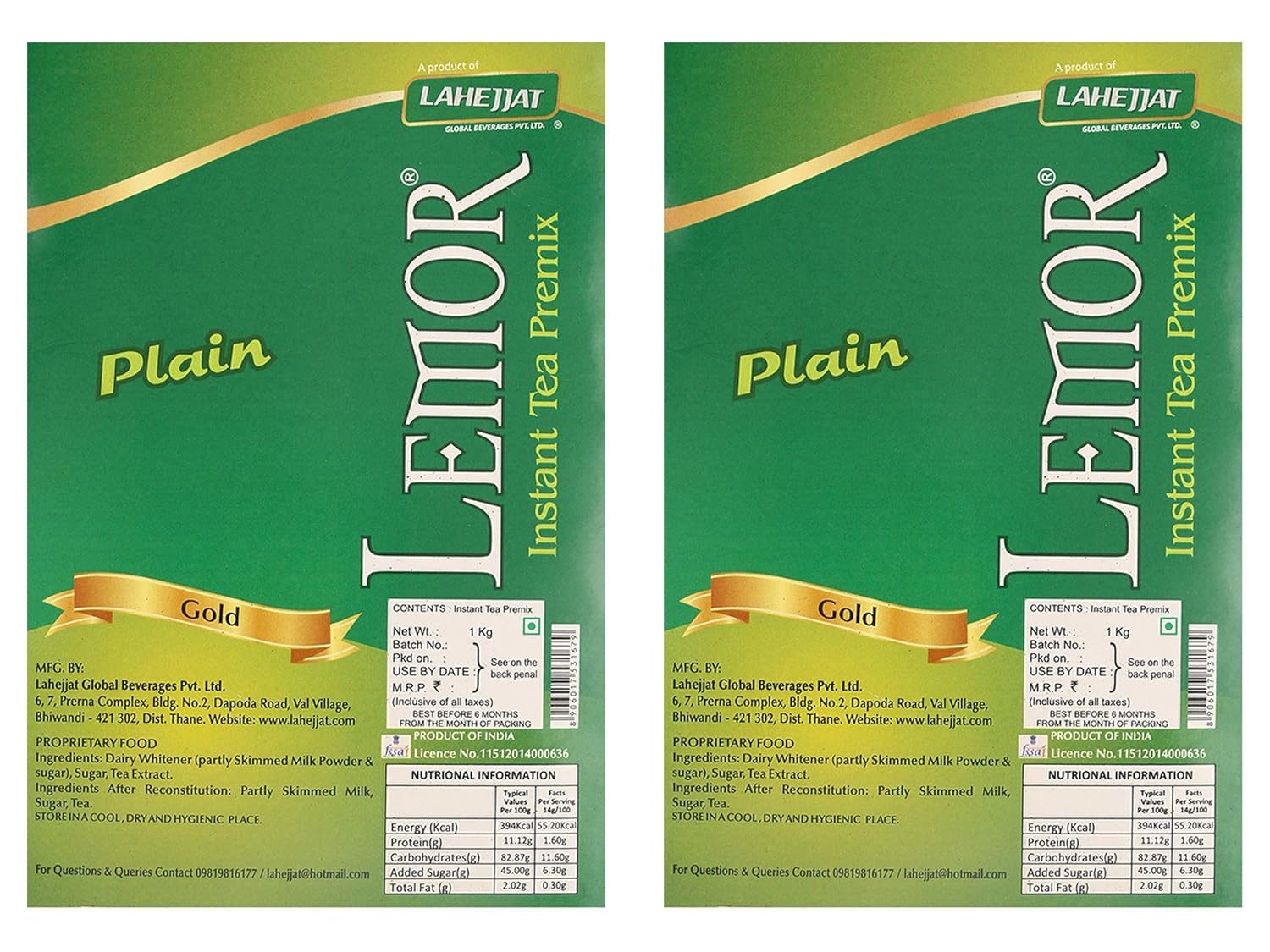 Lemor Gold Plain Flavour Instant Tea Premix 1 kg x 2 |Premix Tea for Vending Machine |Ready to drink tea