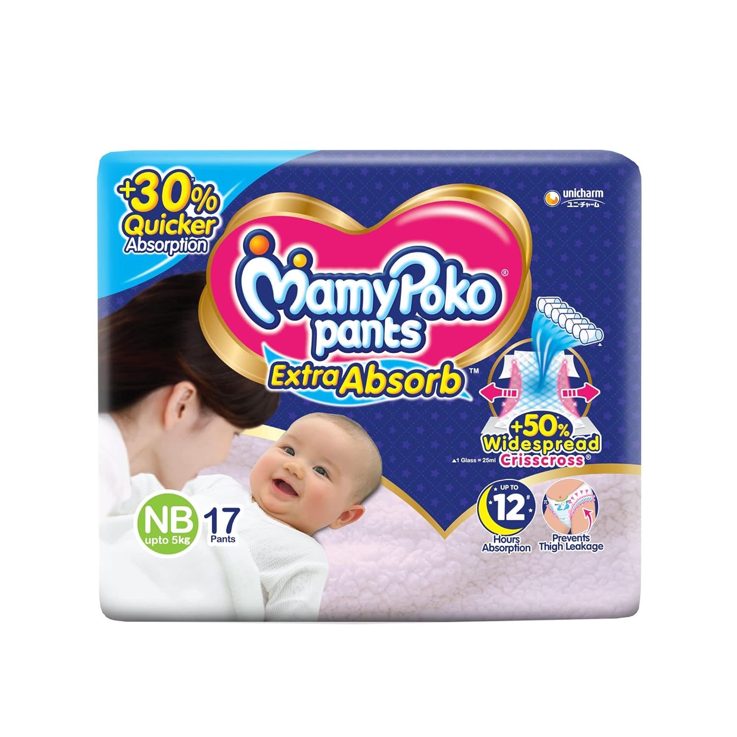 MamyPoko Pants Extra Absorb Baby Diapers, New Born/X-Small (NB/XS), 17 Count, Upto 5kg