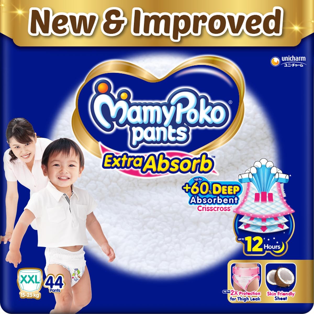 MamyPoko Pants Extra Absorb Baby Diapers, XX-Large (XXL), 44 Count, 15-25kg