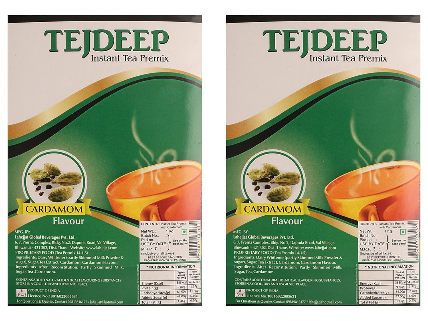 Tejdeep Cardamom Elaichi Flavour Instant Tea Premix 1kg x 2 |Tea premix for vending machine|Ready to drink tea